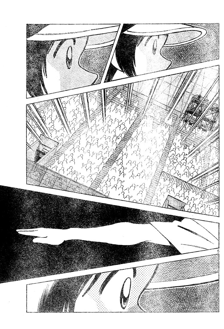 Trò chơi vượt qua thử thách: Chapter 90