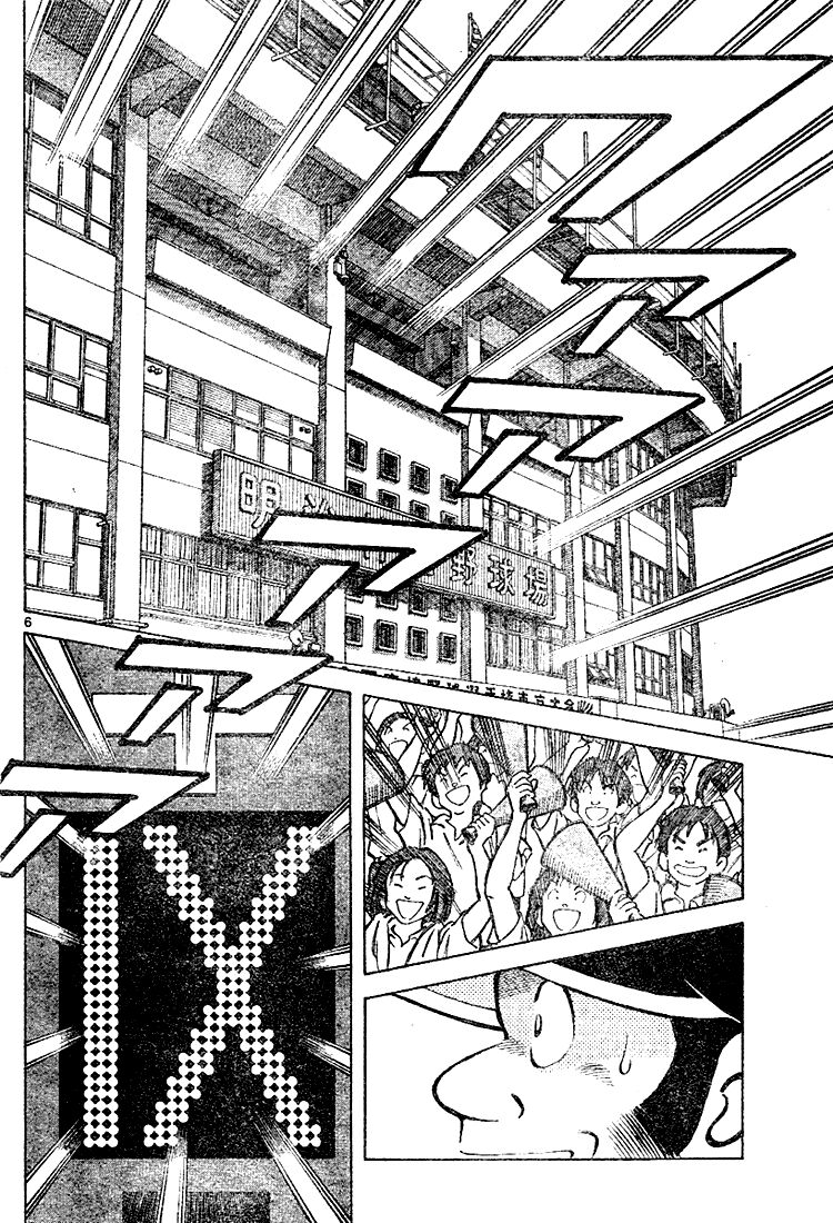 Trò chơi vượt qua thử thách: Chapter 90