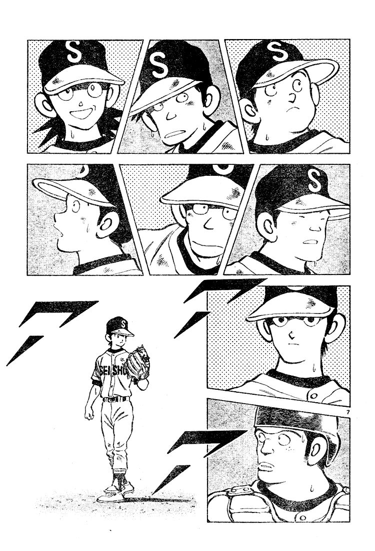 Trò chơi vượt qua thử thách: Chapter 90