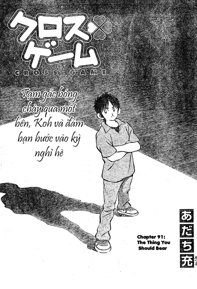 Trò chơi vượt qua thử thách: Chapter 91