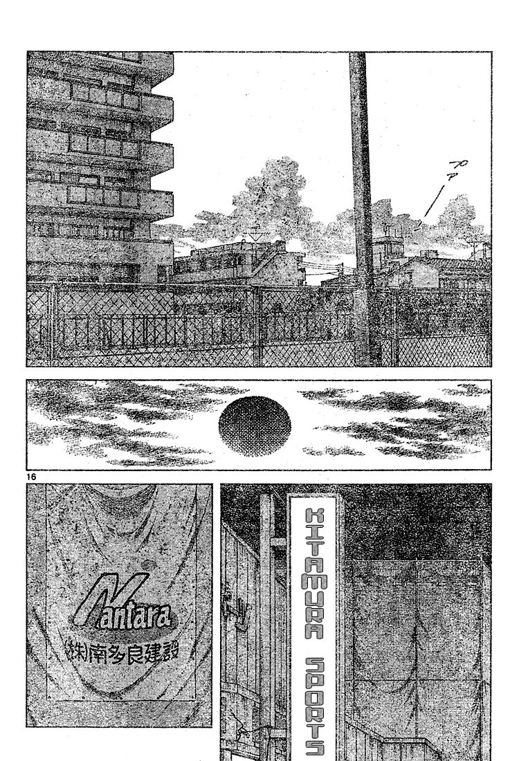 Trò chơi vượt qua thử thách: Chapter 91