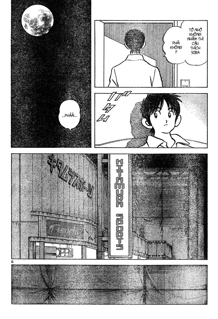Trò chơi vượt qua thử thách: Chapter 92