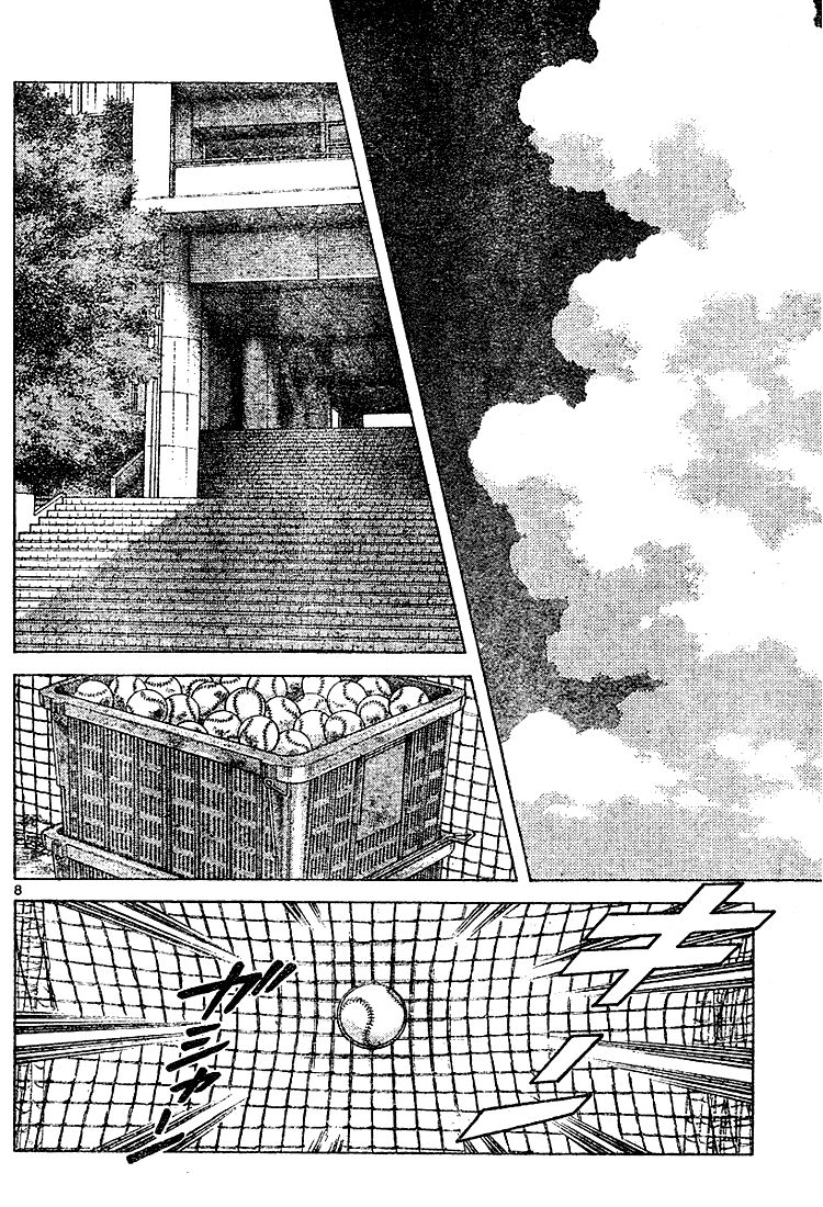 Trò chơi vượt qua thử thách: Chapter 95