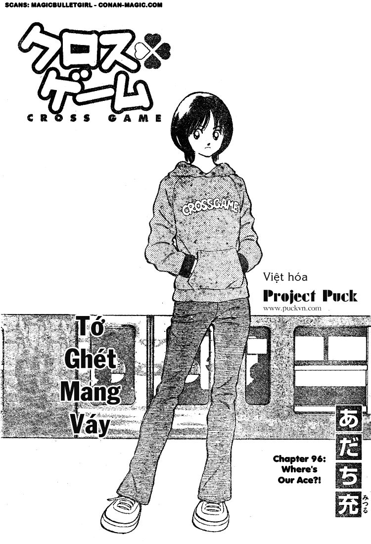 Trò chơi vượt qua thử thách: Chapter 96