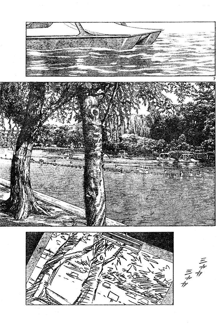Trò chơi vượt qua thử thách: Chapter 97