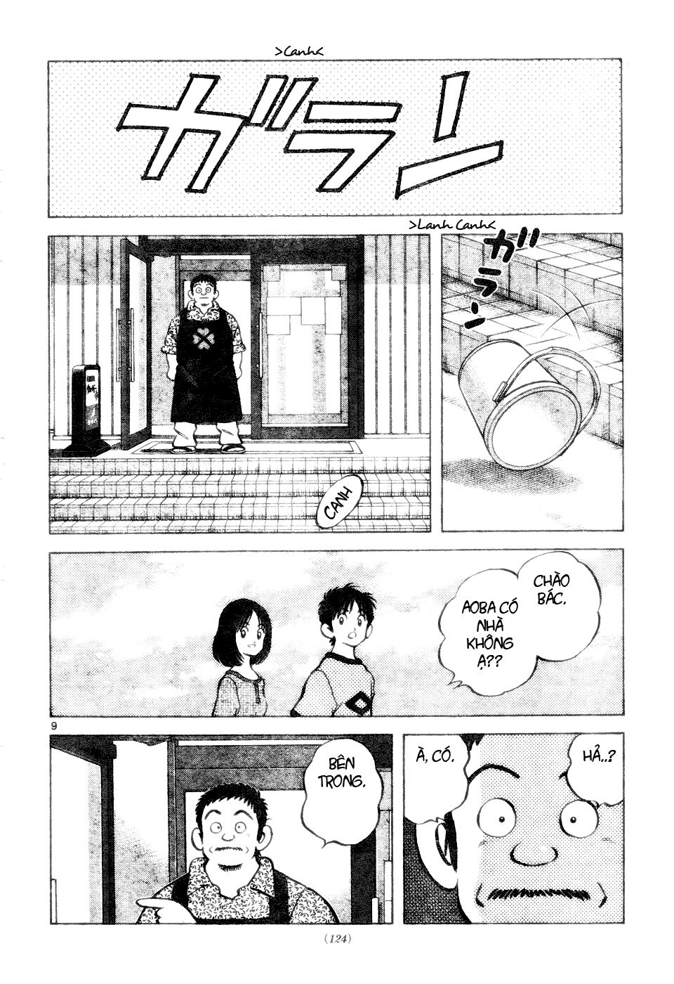 Trò chơi vượt qua thử thách: Chapter 99