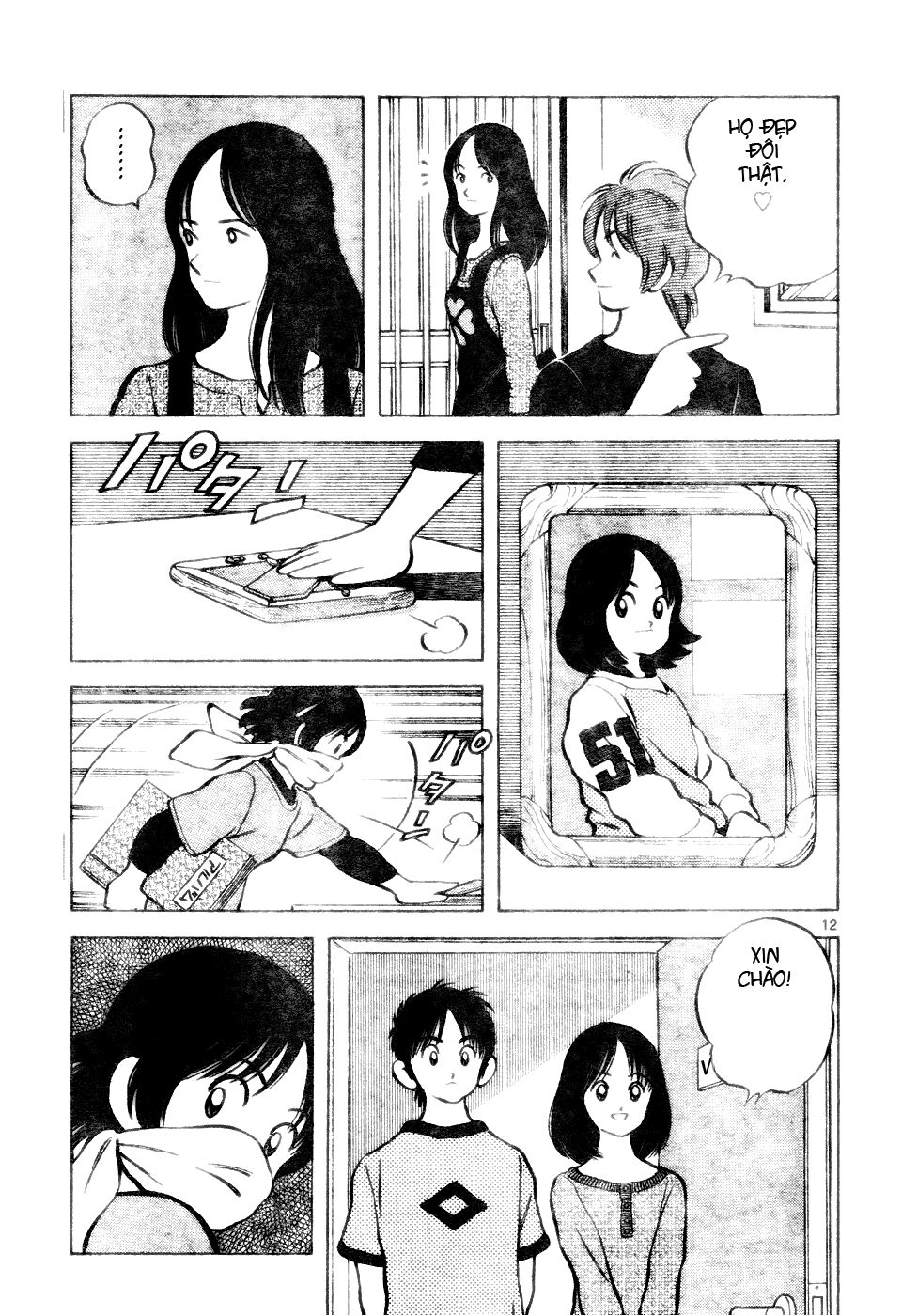 Trò chơi vượt qua thử thách: Chapter 99