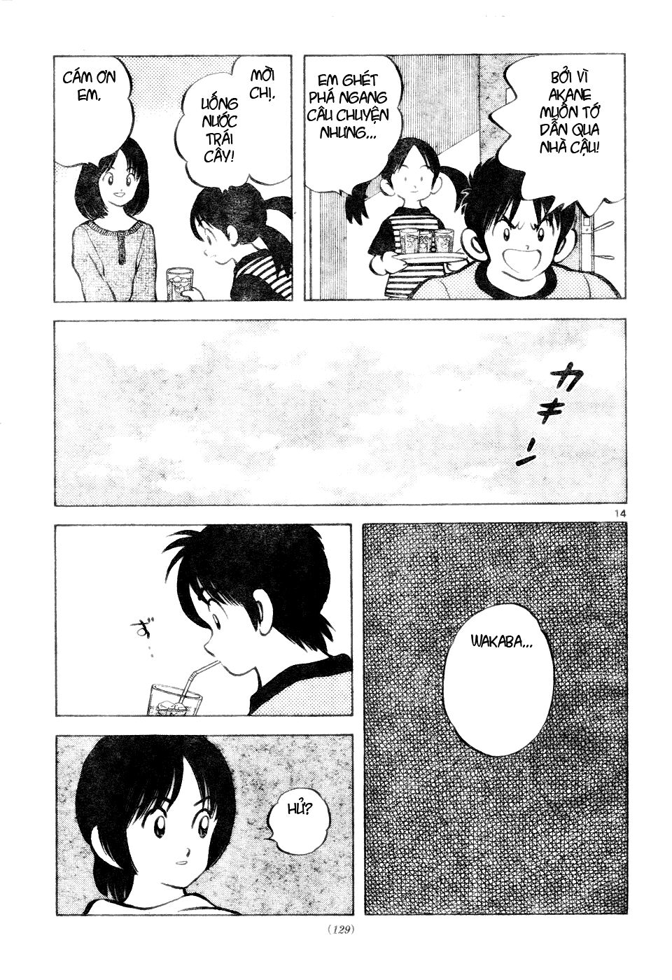 Trò chơi vượt qua thử thách: Chapter 99