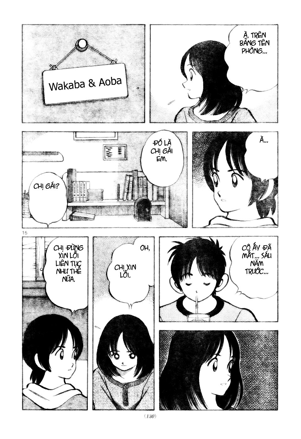 Trò chơi vượt qua thử thách: Chapter 99