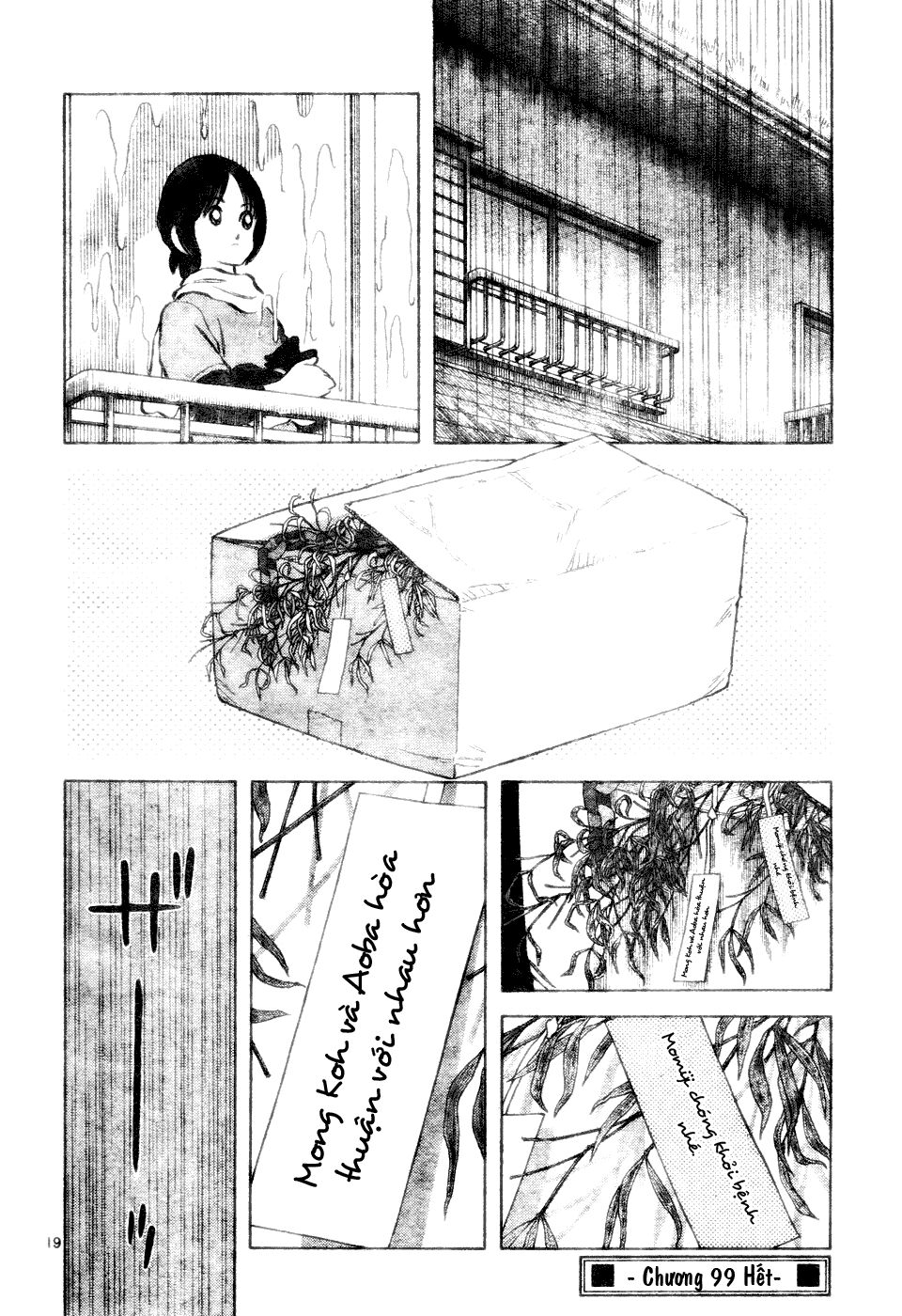 Trò chơi vượt qua thử thách: Chapter 99