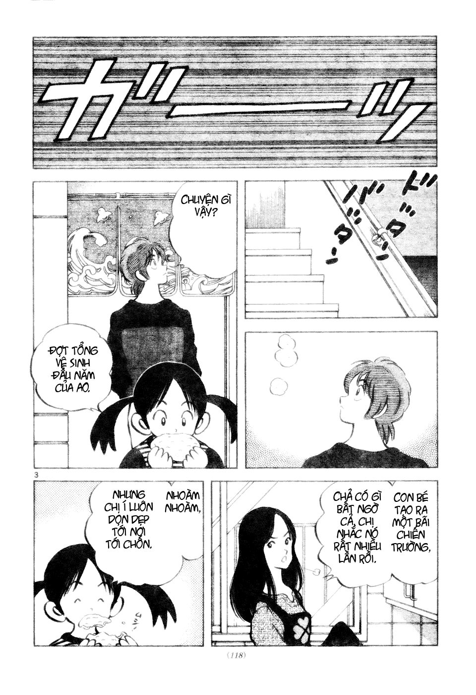 Trò chơi vượt qua thử thách: Chapter 99