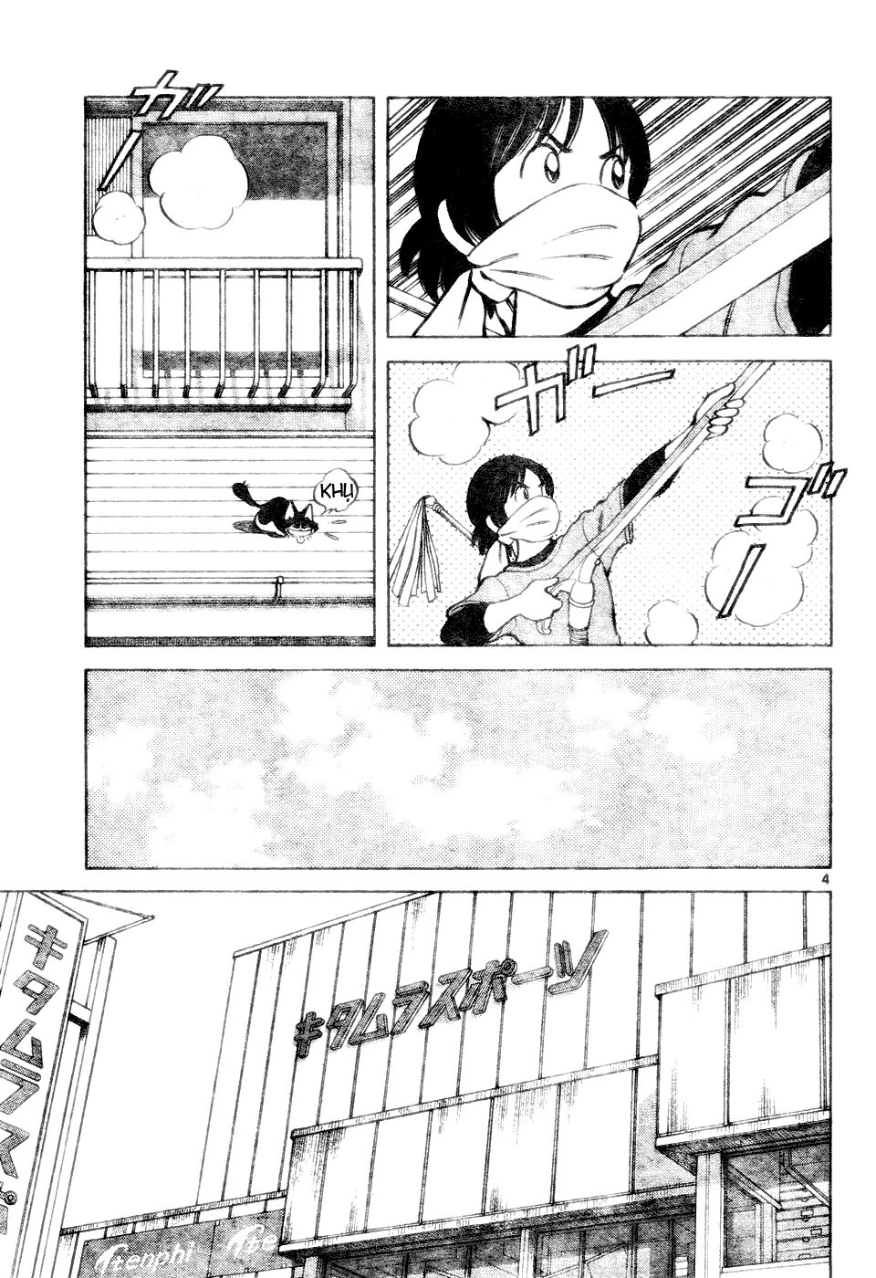 Trò chơi vượt qua thử thách: Chapter 99