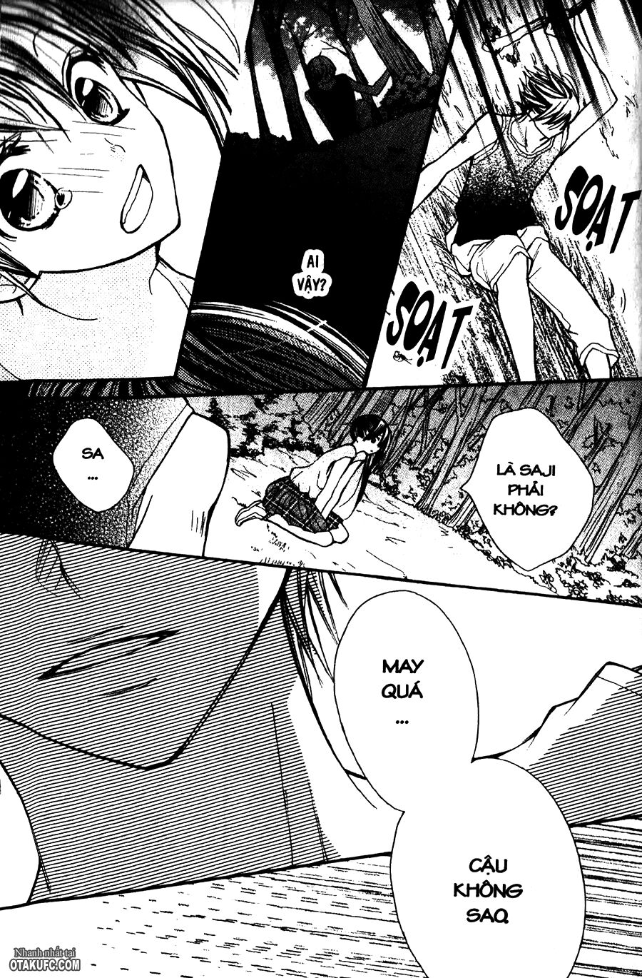 Crayon Days - Daikirai na Aitsu: Chapter 15
