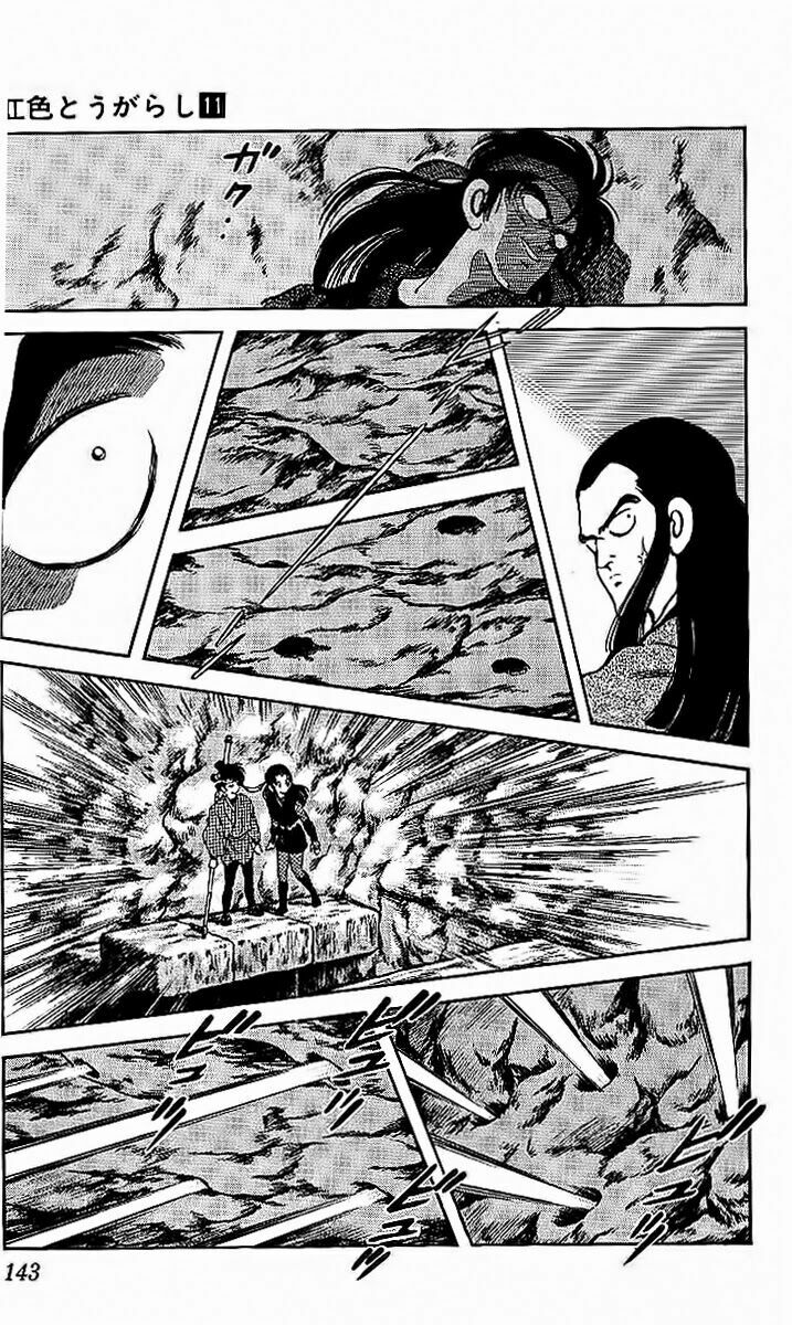 Nijiiro Togarashi - Ớt Bảy Màu: Chapter 107