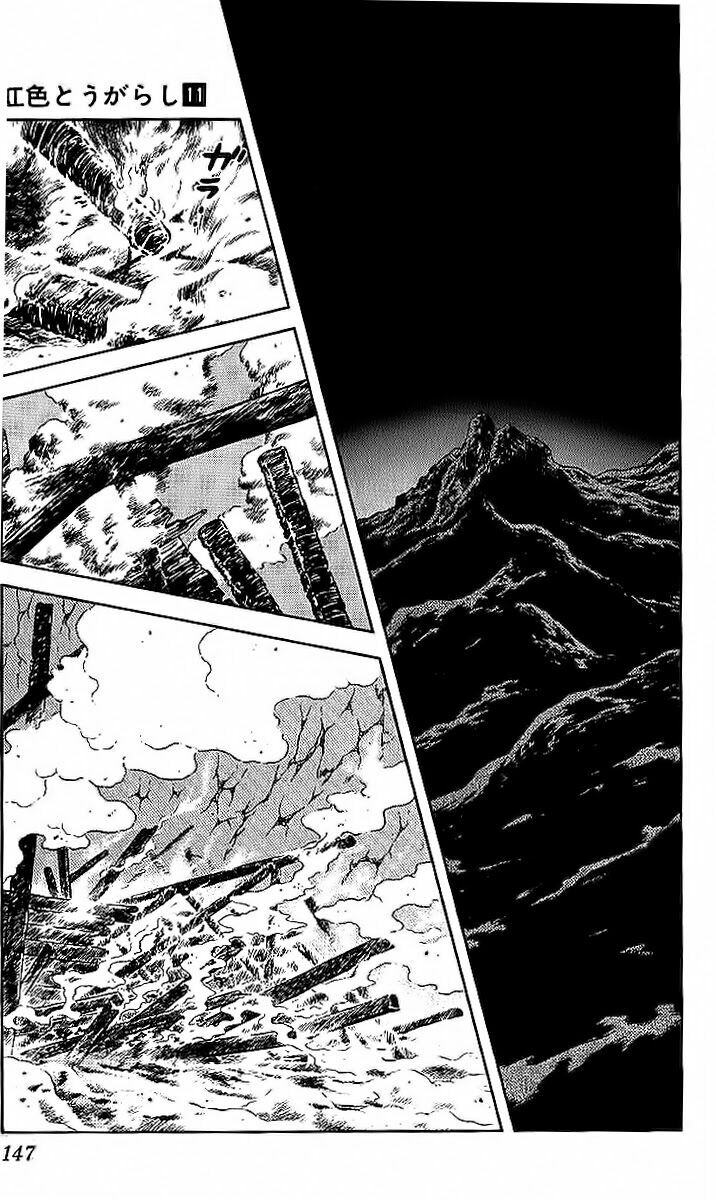 Nijiiro Togarashi - Ớt Bảy Màu: Chapter 107