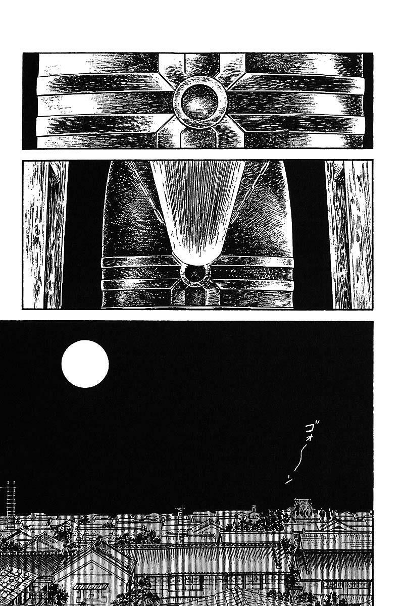 Nijiiro Togarashi - Ớt Bảy Màu: Chapter 14