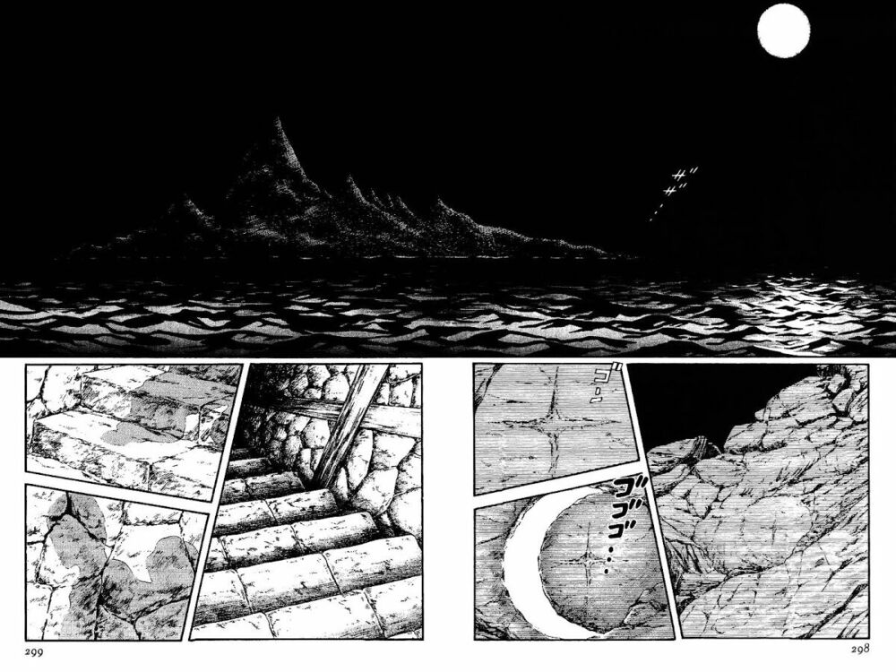 Nijiiro Togarashi - Ớt Bảy Màu: Chapter 16