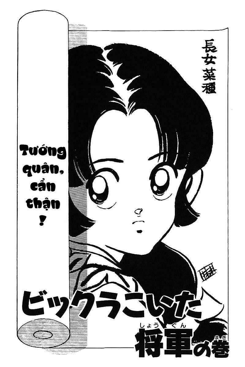 Nijiiro Togarashi - Ớt Bảy Màu: Chapter 18