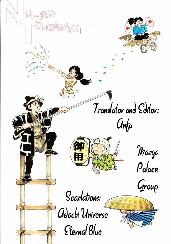 Nijiiro Togarashi - Ớt Bảy Màu: Chapter 25