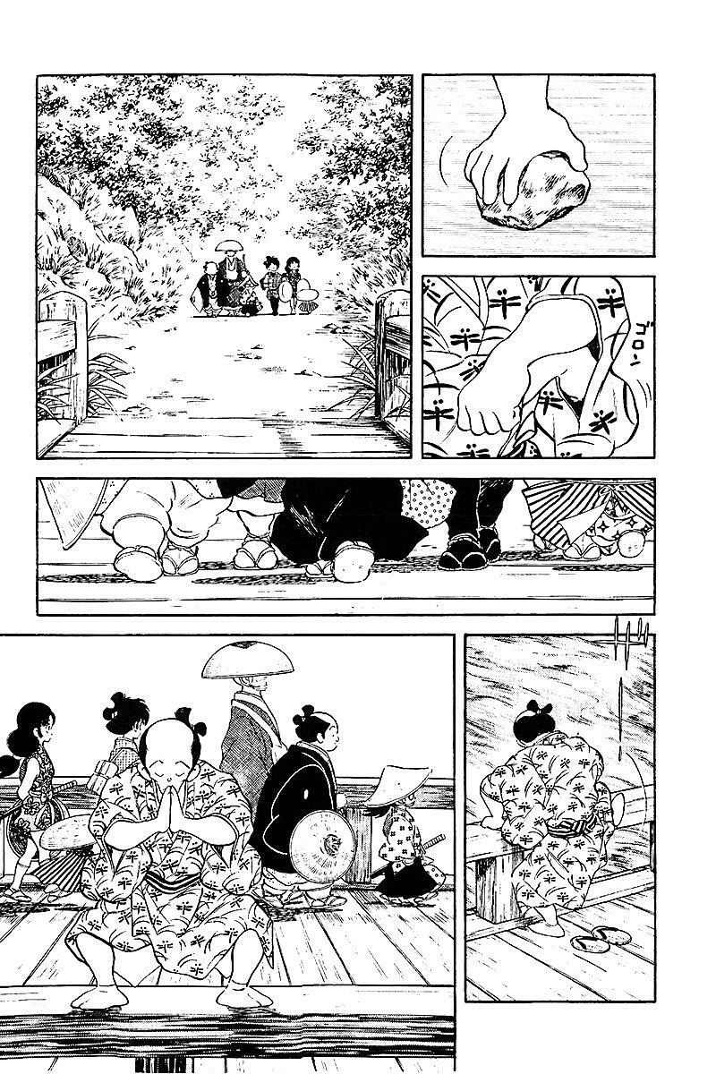Nijiiro Togarashi - Ớt Bảy Màu: Chapter 27