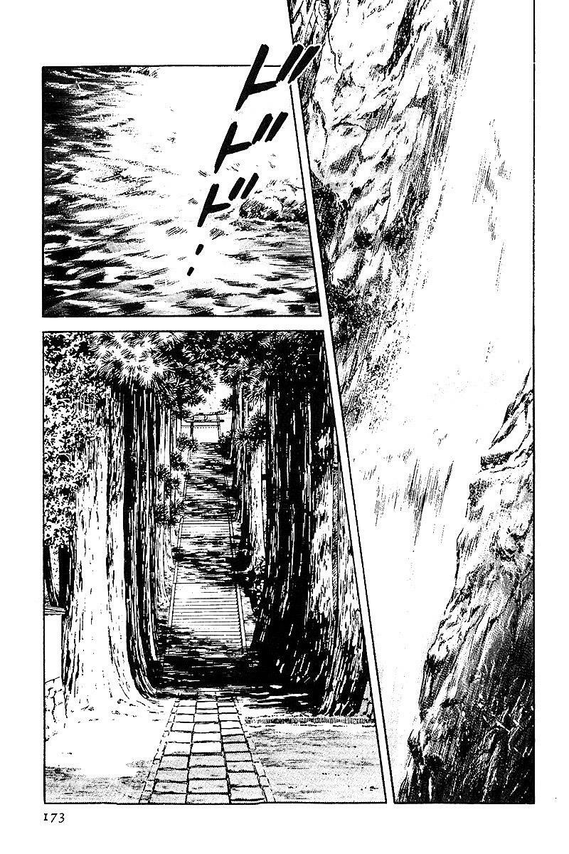 Nijiiro Togarashi - Ớt Bảy Màu: Chapter 27