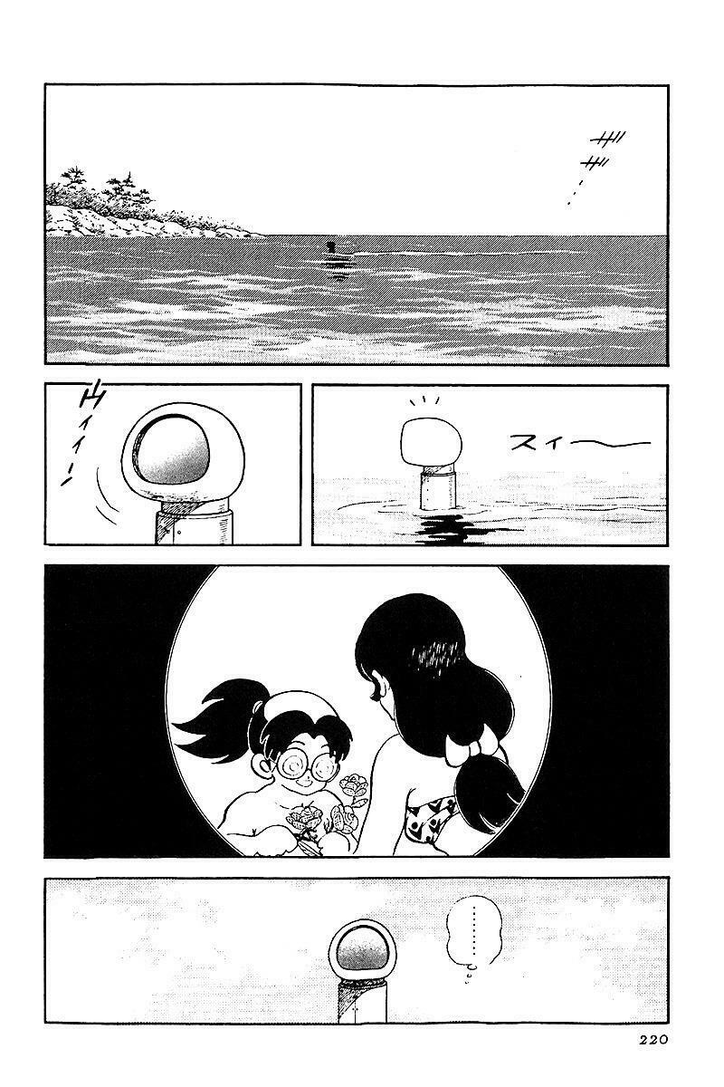 Nijiiro Togarashi - Ớt Bảy Màu: Chapter 29