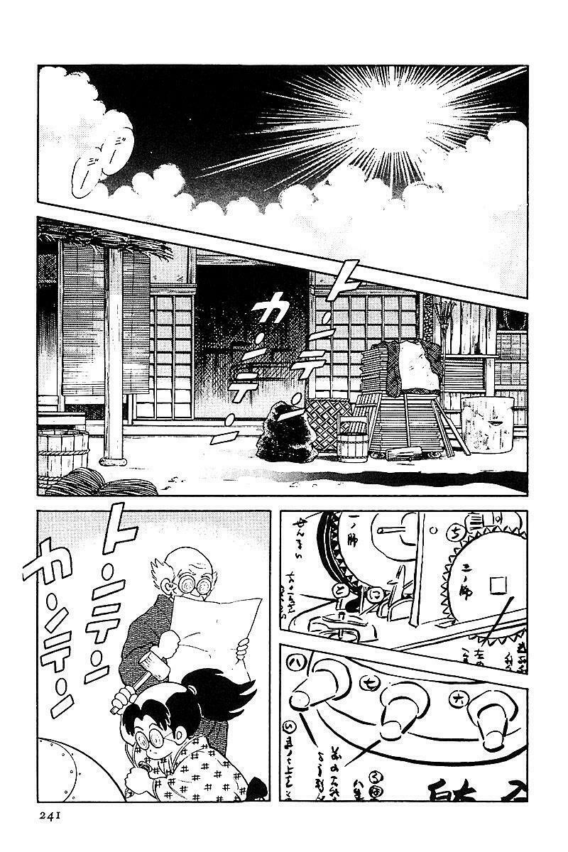 Nijiiro Togarashi - Ớt Bảy Màu: Chapter 31