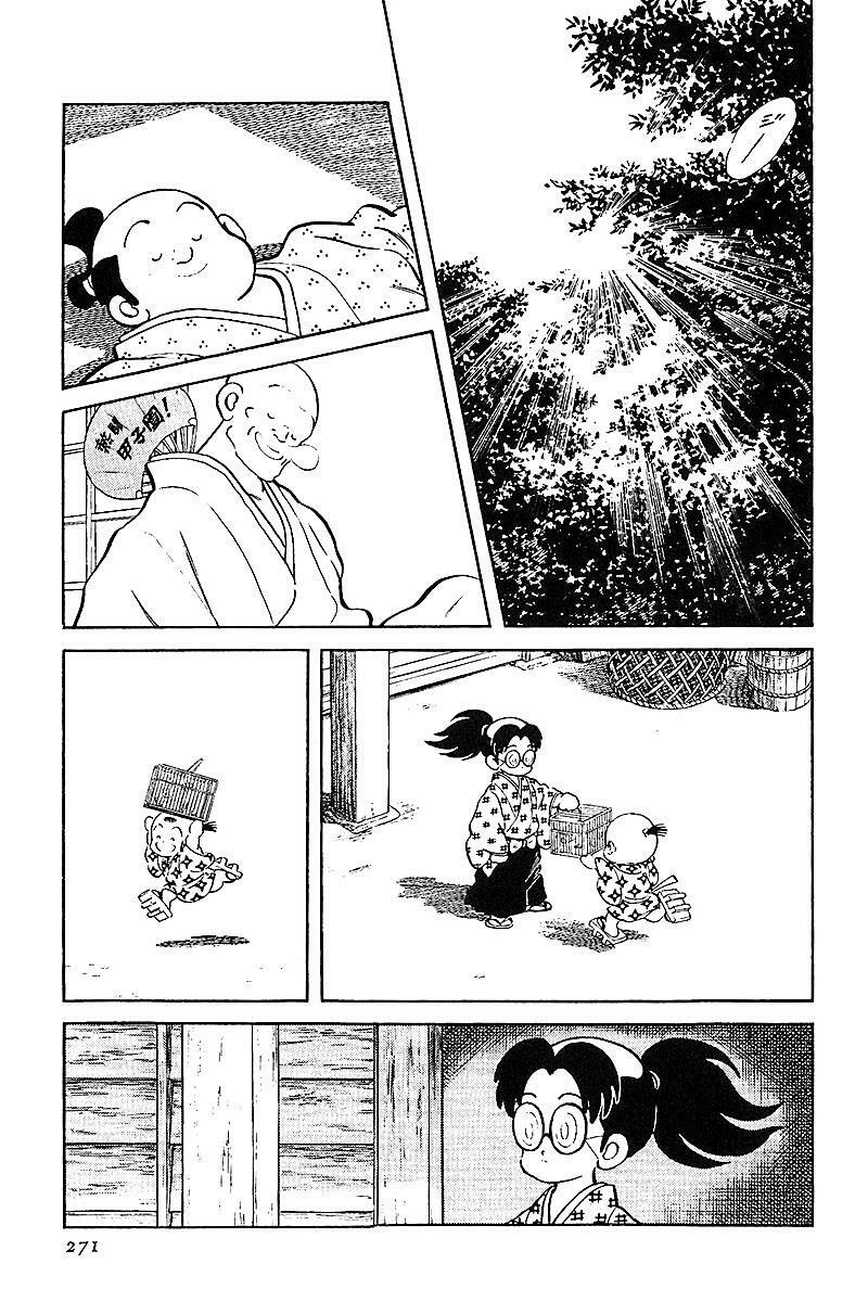 Nijiiro Togarashi - Ớt Bảy Màu: Chapter 32