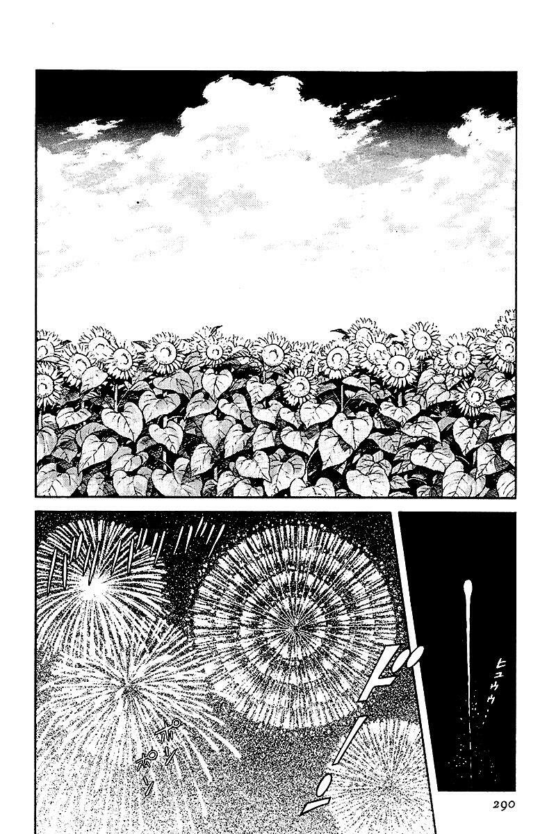 Nijiiro Togarashi - Ớt Bảy Màu: Chapter 33