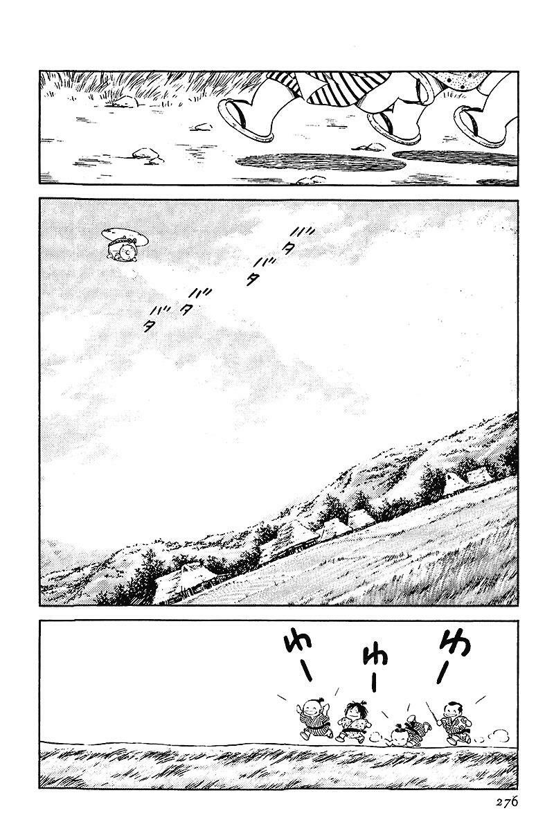 Nijiiro Togarashi - Ớt Bảy Màu: Chapter 33
