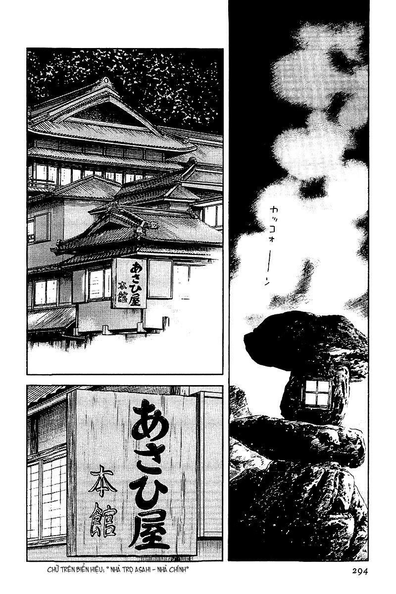 Nijiiro Togarashi - Ớt Bảy Màu: Chapter 34