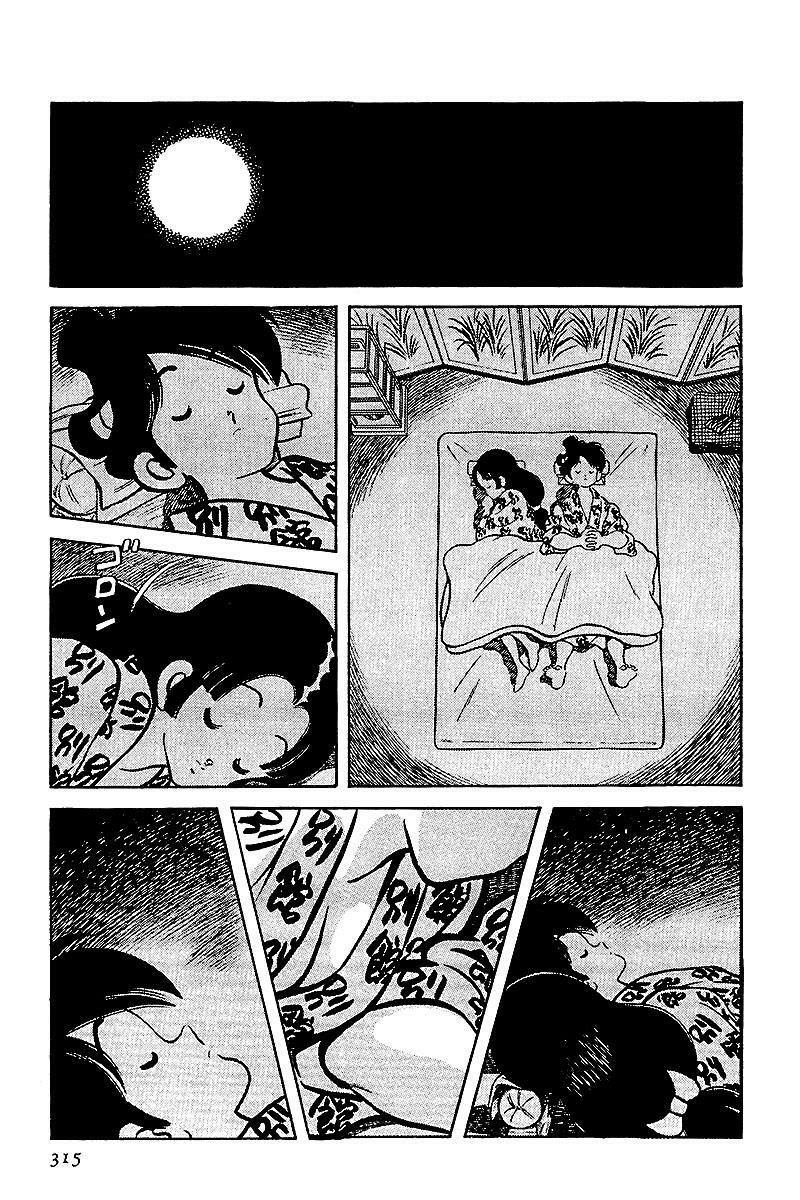 Nijiiro Togarashi - Ớt Bảy Màu: Chapter 35