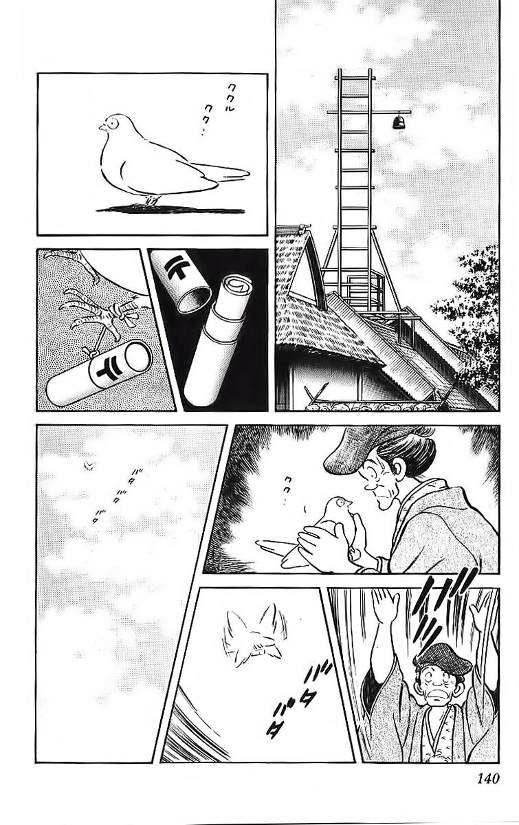 Nijiiro Togarashi - Ớt Bảy Màu: Chapter 37