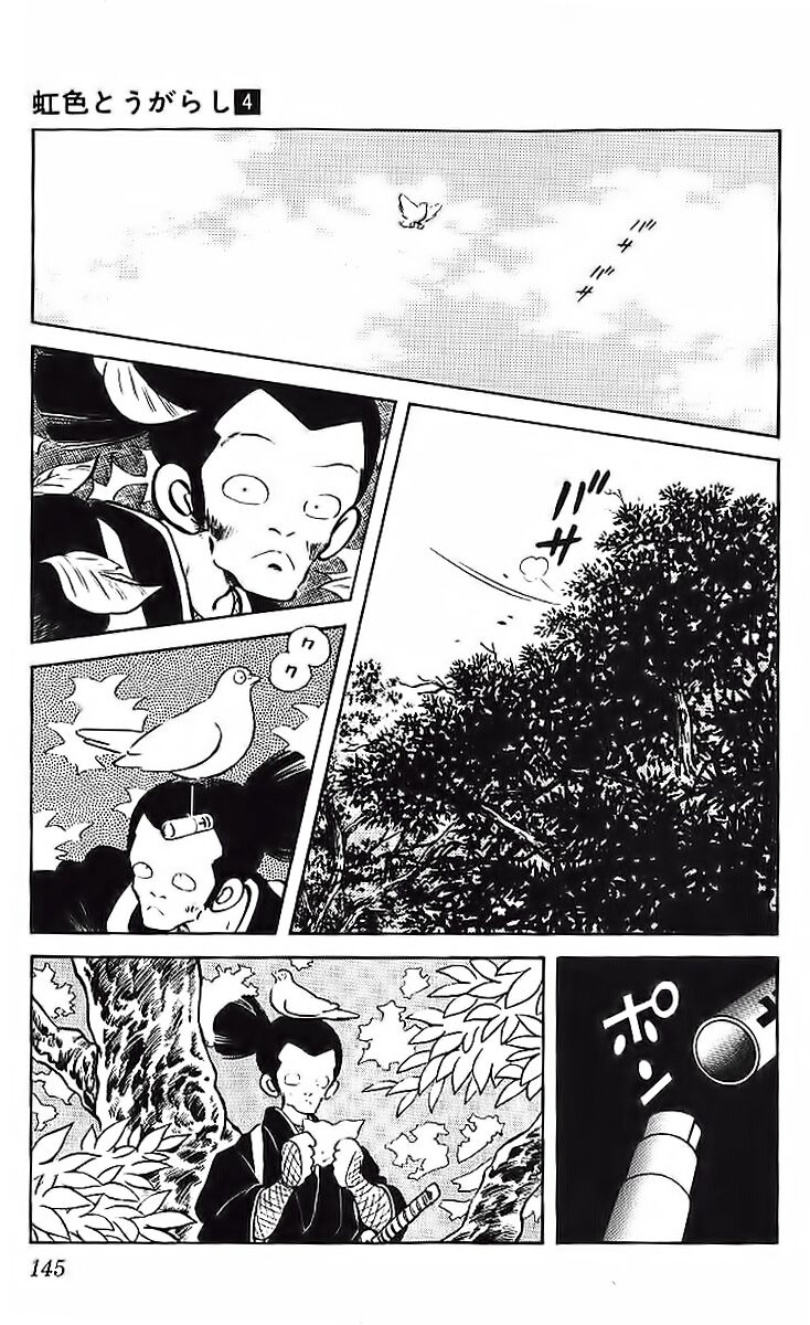 Nijiiro Togarashi - Ớt Bảy Màu: Chapter 37