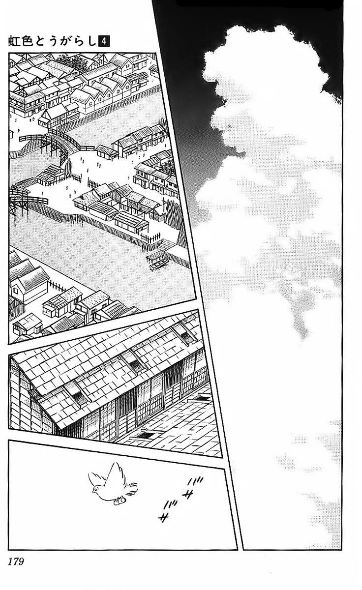 Nijiiro Togarashi - Ớt Bảy Màu: Chapter 39