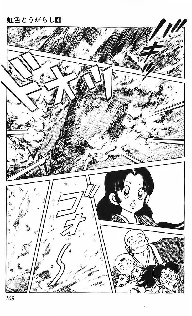 Nijiiro Togarashi - Ớt Bảy Màu: Chapter 39