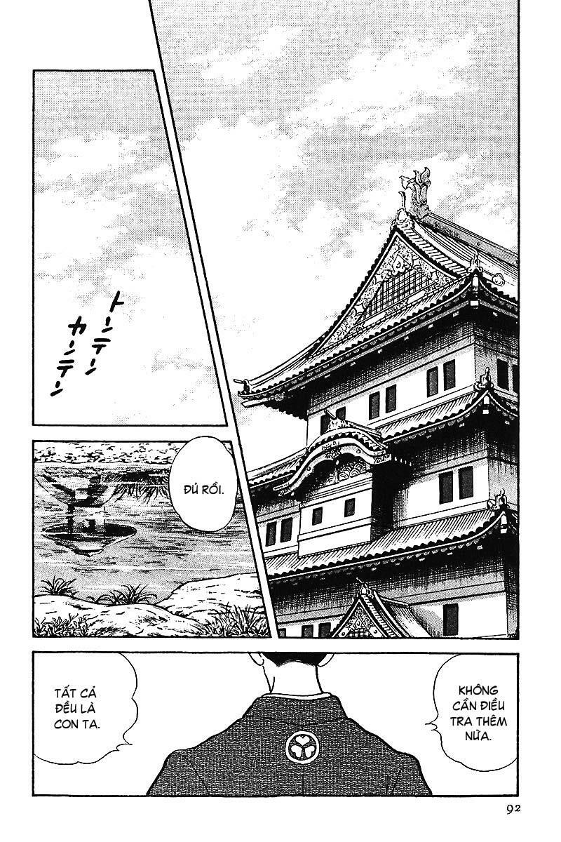 Nijiiro Togarashi - Ớt Bảy Màu: Chapter 4