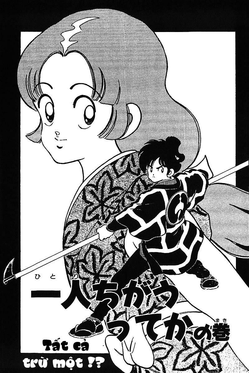 Nijiiro Togarashi - Ớt Bảy Màu: Chapter 4