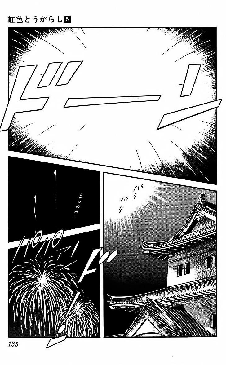 Nijiiro Togarashi - Ớt Bảy Màu: Chapter 47