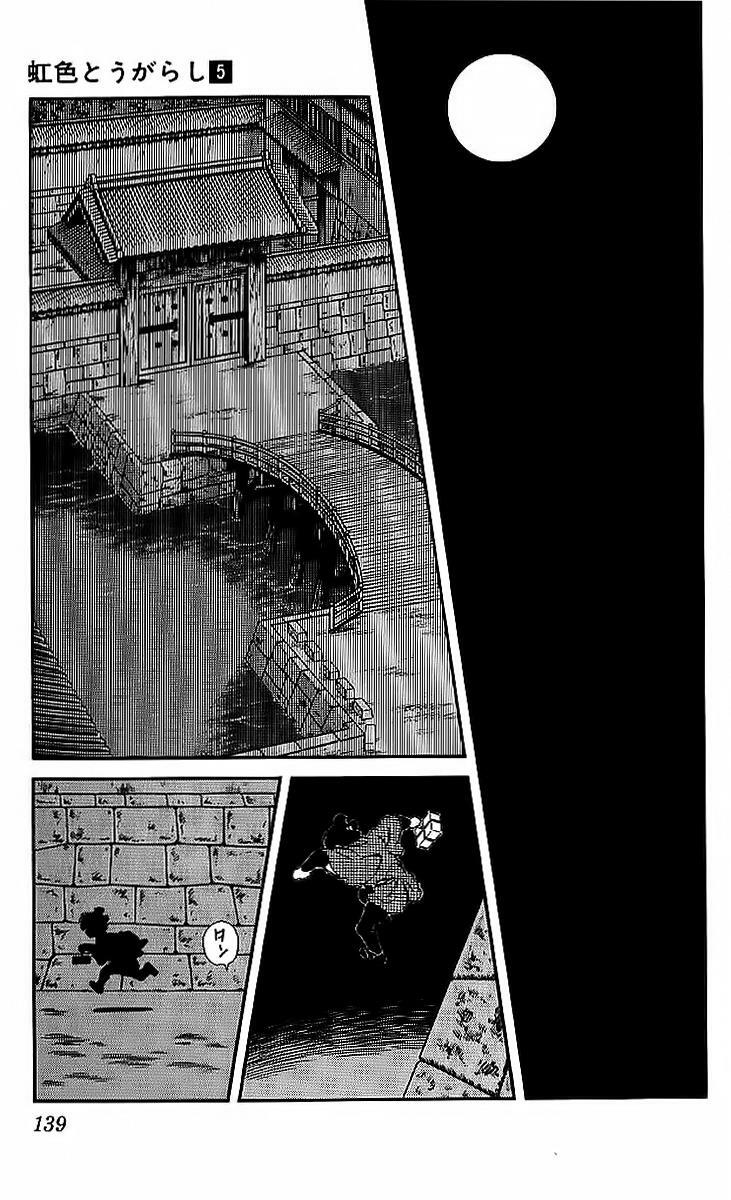 Nijiiro Togarashi - Ớt Bảy Màu: Chapter 47