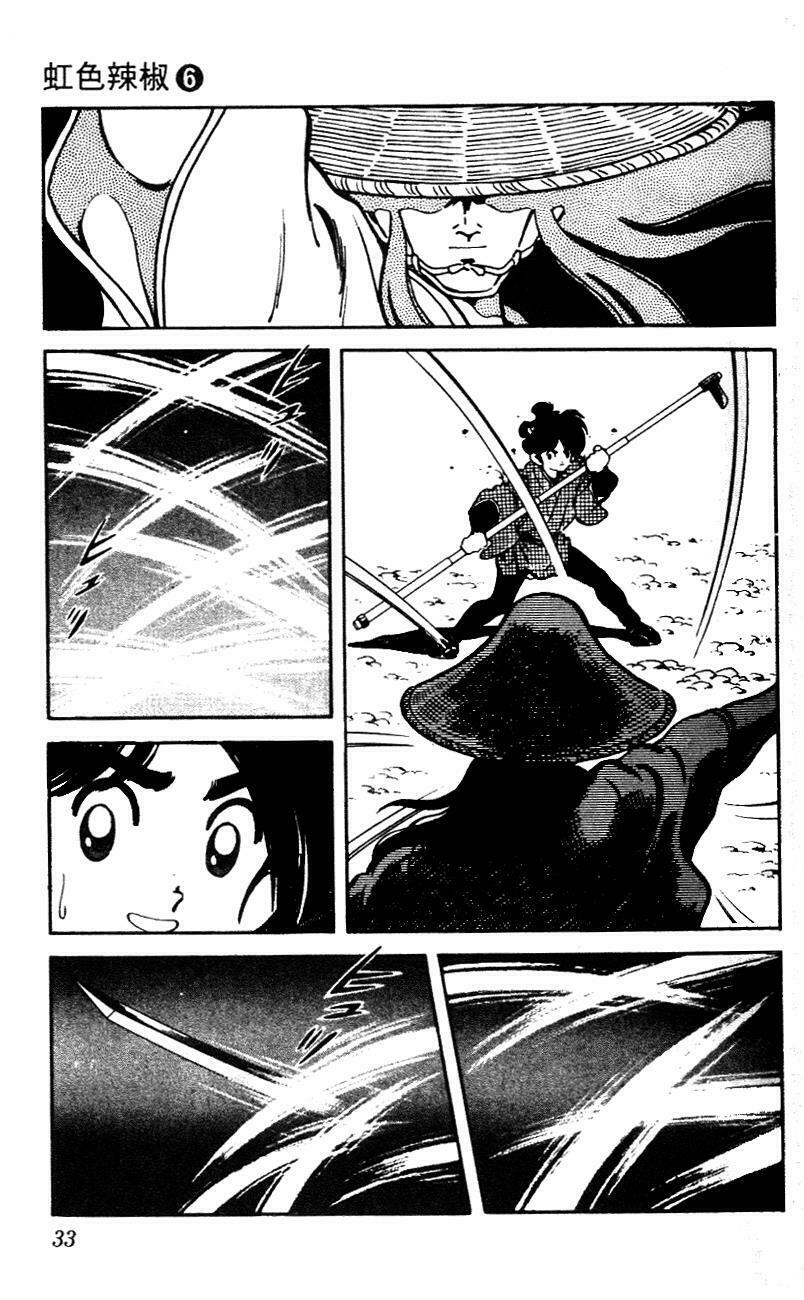 Nijiiro Togarashi - Ớt Bảy Màu: Chapter 51