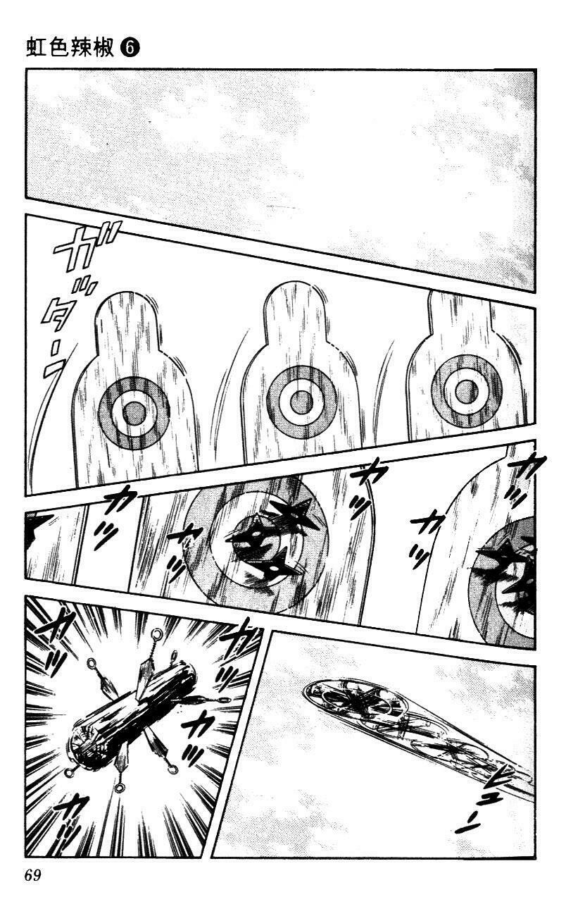 Nijiiro Togarashi - Ớt Bảy Màu: Chapter 53