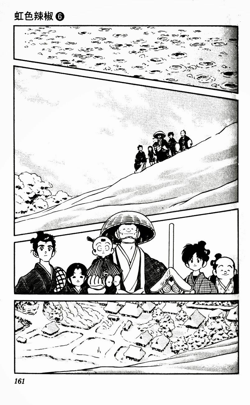 Nijiiro Togarashi - Ớt Bảy Màu: Chapter 58