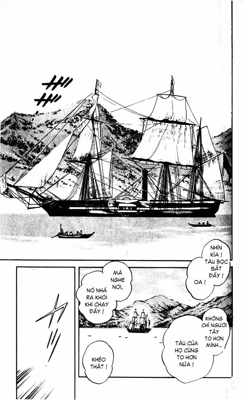 Nijiiro Togarashi - Ớt Bảy Màu: Chapter 58