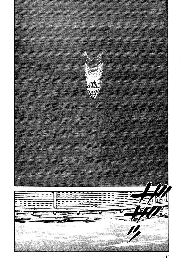 Nijiiro Togarashi - Ớt Bảy Màu: Chapter 60