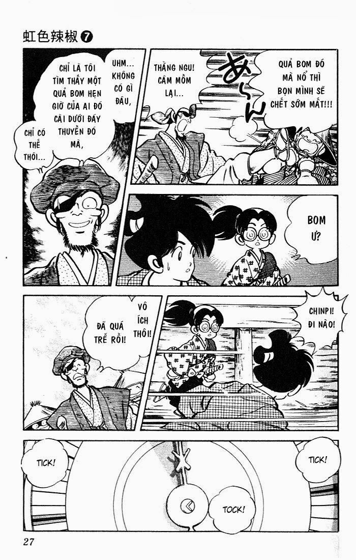 Nijiiro Togarashi - Ớt Bảy Màu: Chapter 61