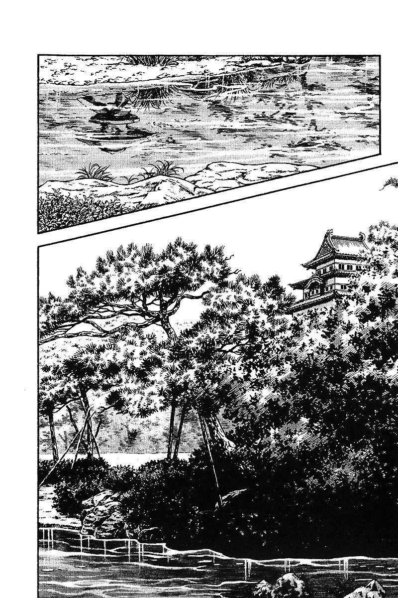 Nijiiro Togarashi - Ớt Bảy Màu: Chapter 7