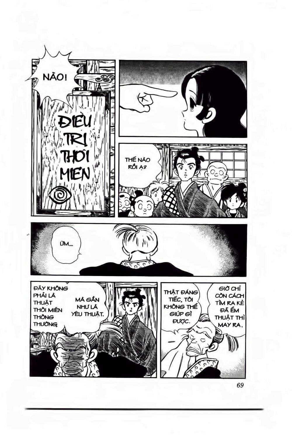 Nijiiro Togarashi - Ớt Bảy Màu: Chapter 73