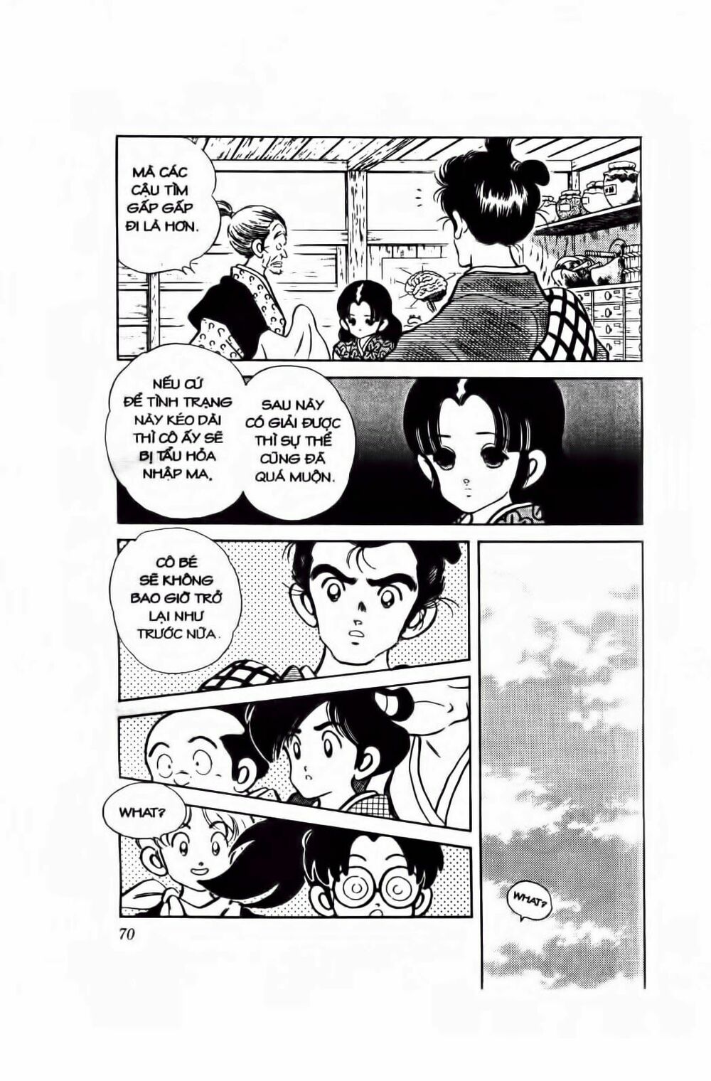 Nijiiro Togarashi - Ớt Bảy Màu: Chapter 73