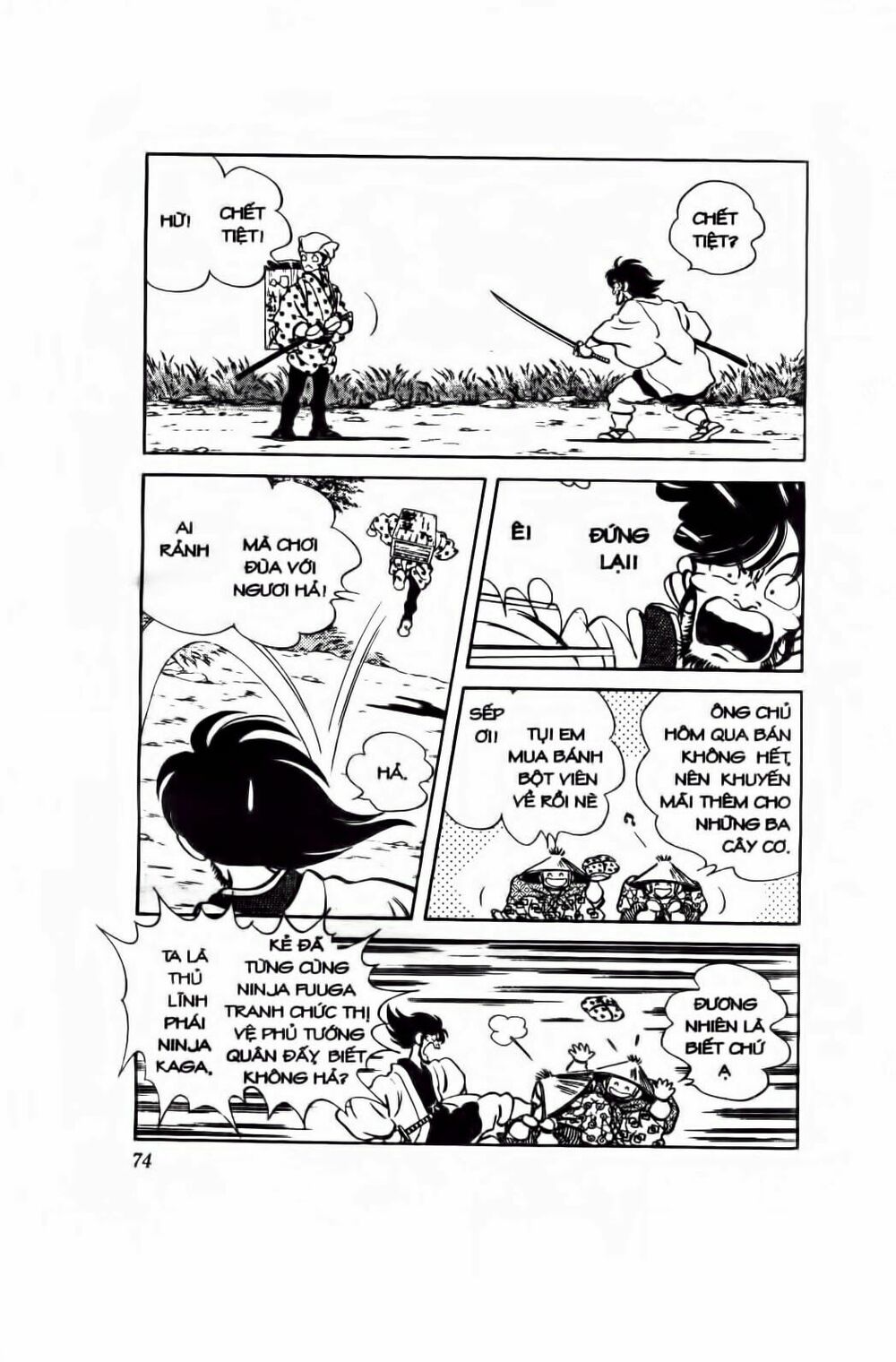 Nijiiro Togarashi - Ớt Bảy Màu: Chapter 73